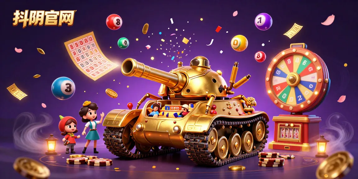 Experience the excitement of 抖阴官网 with a vibrant casino-themed illustration of a golden beetle tank.